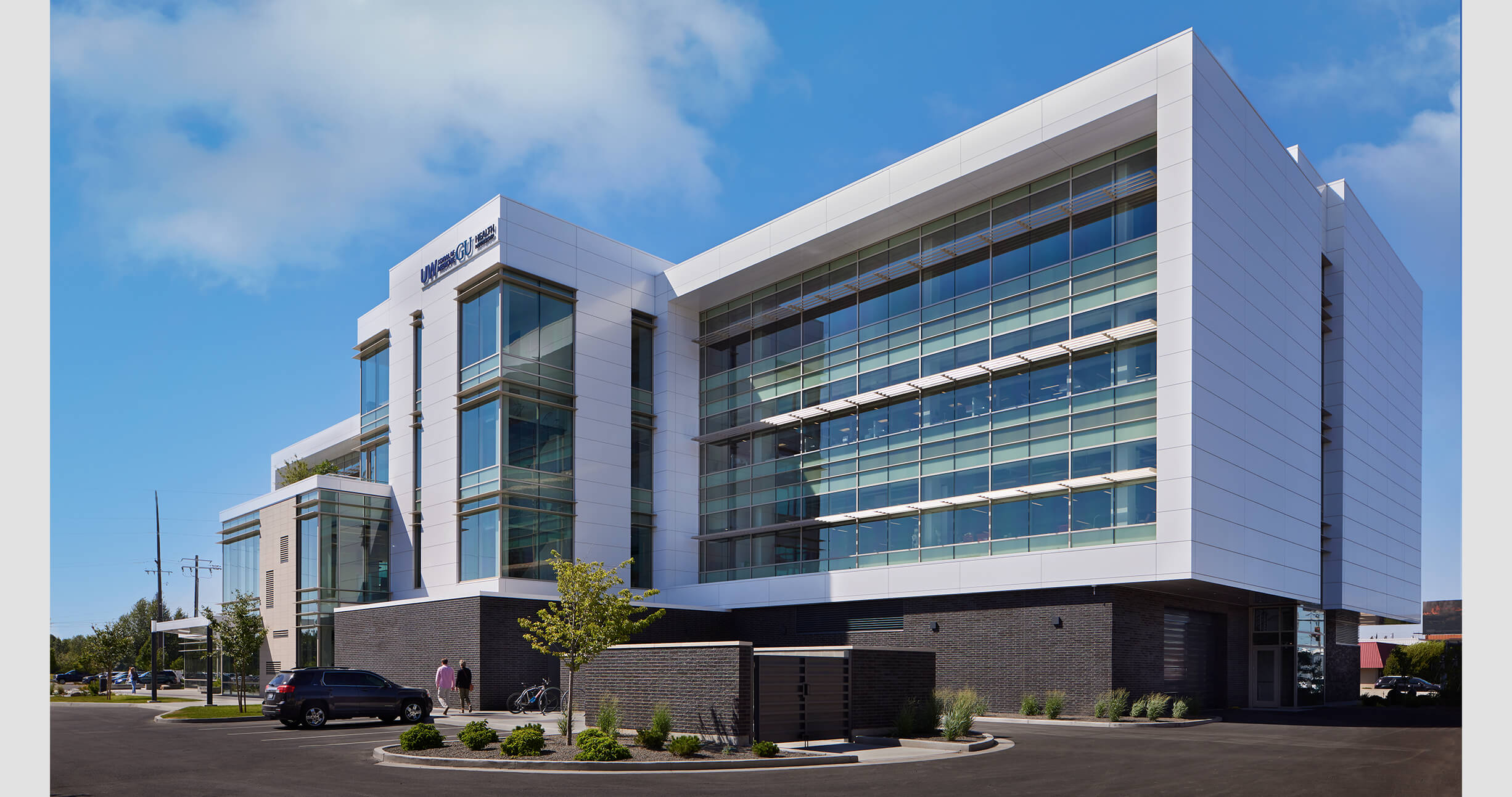 Health Sciences Building 1
